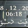 user292057094579