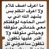 mramy33