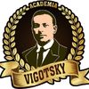 cevigotsky