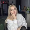 alyenemojii