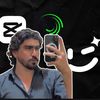 ms_shirzada