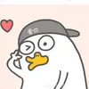 diem_zozo