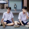 meo_mit1234