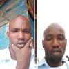 ganbool
