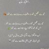 hajimuhammadirfan98