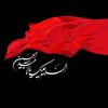 alouchit