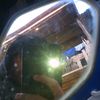 afdan290625
