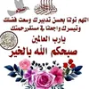 user8570600685624