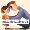 safoo.mustafa