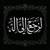mounafrr5