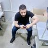 user5305004602935