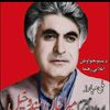 haroon7970