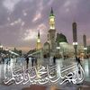 riema.madinah