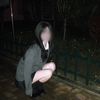 rin_rro