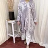 najwasalaabila.com
