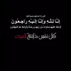 yusra.84