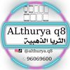 ALTHURYA.q8