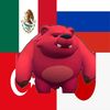 Oso multilenguaje 🐻
