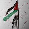 ay_love_gaza