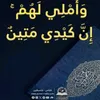 user6660057376800