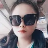 phandanh881