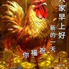 nguyenthevinh004