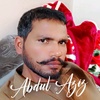 @abdul aziz 786