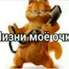 usergtiyou1