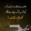 mughal.queen335