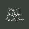 ilyasser2010
