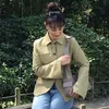 ece_keles