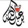 s_saud79