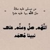 _karim_elsaman_