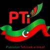 aminrajpoot_32