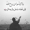 user7728210990