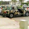 الدولة العميقه 01