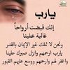 wasimwail0