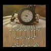 sadam3390
