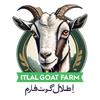 Itlal Goat Farm