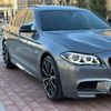 elcin8896