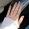 yasmeendanoun4
