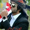 alaheba12