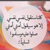 user931120886829