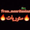 from_Mauritanie