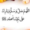 abduullaziiz812