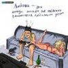 oleg78747874