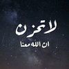 7abuhashim