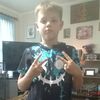 courtlenwithhisda