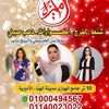 amiramohamed6731