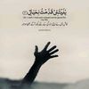 emanekhalis0